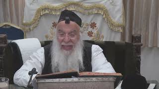 27הדף היומי מסכת קידושין דף כז הרב בניהו שמואלי שליט_א פטירת החפץ חיים כד אלול תשפג.