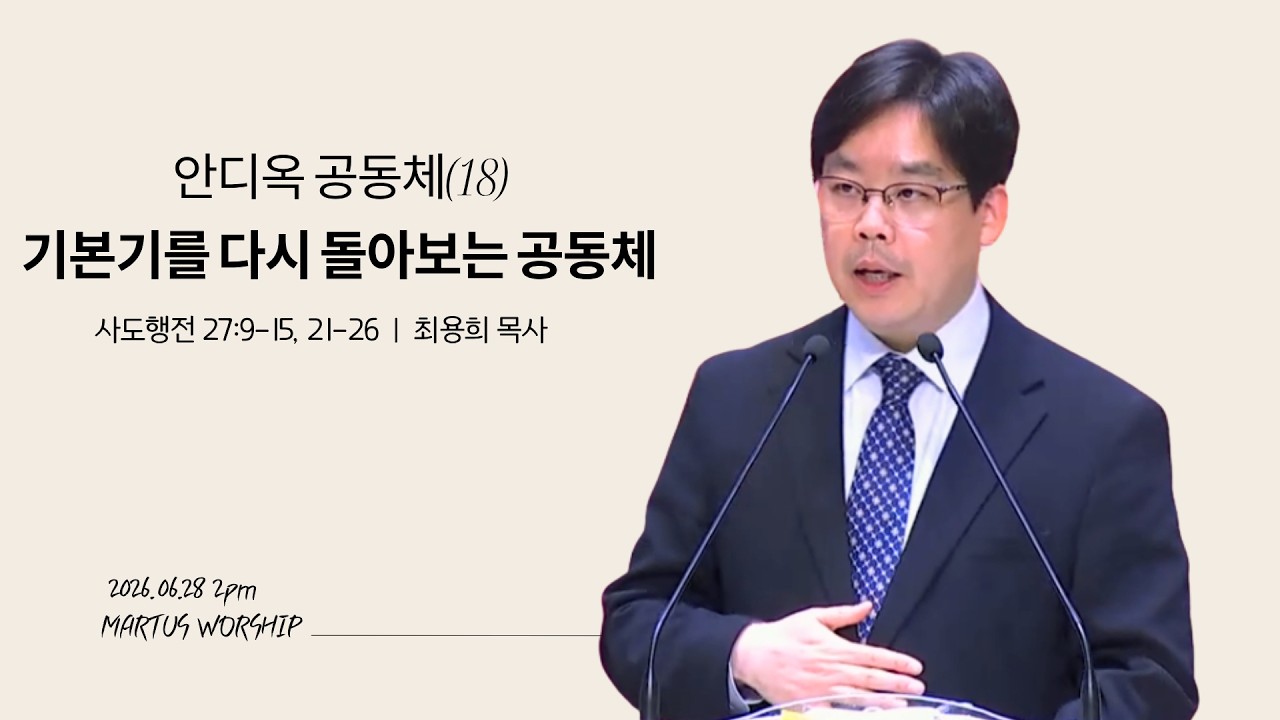 유투브 썸네일