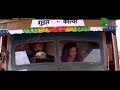 Badi Muskil Se Dil Me Apne Gadar Ek Prem Katha