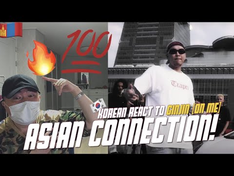 🇲🇳🇰🇷🔥Korean Hiphop Junkie react to Ginjin - On Me ft. YZ于耀智 & Jay Izaak (MNG/ENG SUB)