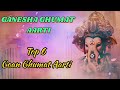 Top 6 Goan Ghumat Aarti Ganesha 2024 Ghumat Aarti Goa Gajar Ganpati Song Music Audio