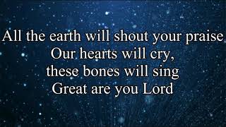 Great are you Lord - Casting Crowns