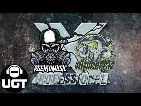Pseikomusic Vs Anticeptik - Professional