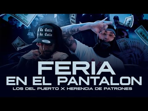 Feria En El Pantalón - Herencia de Patrones