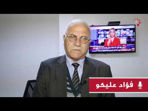 فؤاد عليكو موجهاً رسالته للشعب السوري