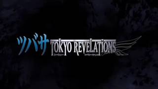 Sakura y Shaoran  Saigo no Kajitsu- TRC