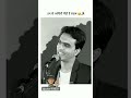 Ham Bo Aakhiri Pidi Hai Sahab Jinki Maa O Ka Social Media Par Account Hi Nhi Hai Sort Youtub