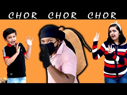 CHOR CHOR CHOR | Moral Story for Kids | Home Alone Kids | Aayu and Pihu Show
