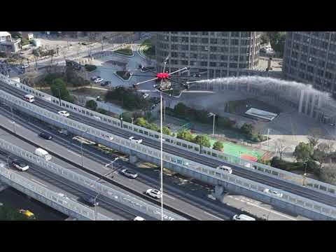 HZH XF120 Firefighting Drone | Hongfei Drone #drone #firefighting #industrial #hongfeidrone