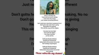 "Be Free (Pallivaalu Bhadravattakam)" #vidya vox songs # folk song #melody