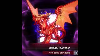 ※何のデッキかと思ってたら... やることないわw【アルカナフォースXXI-THE WORLD】#壊獣ハンド #遊戯王 #shorts