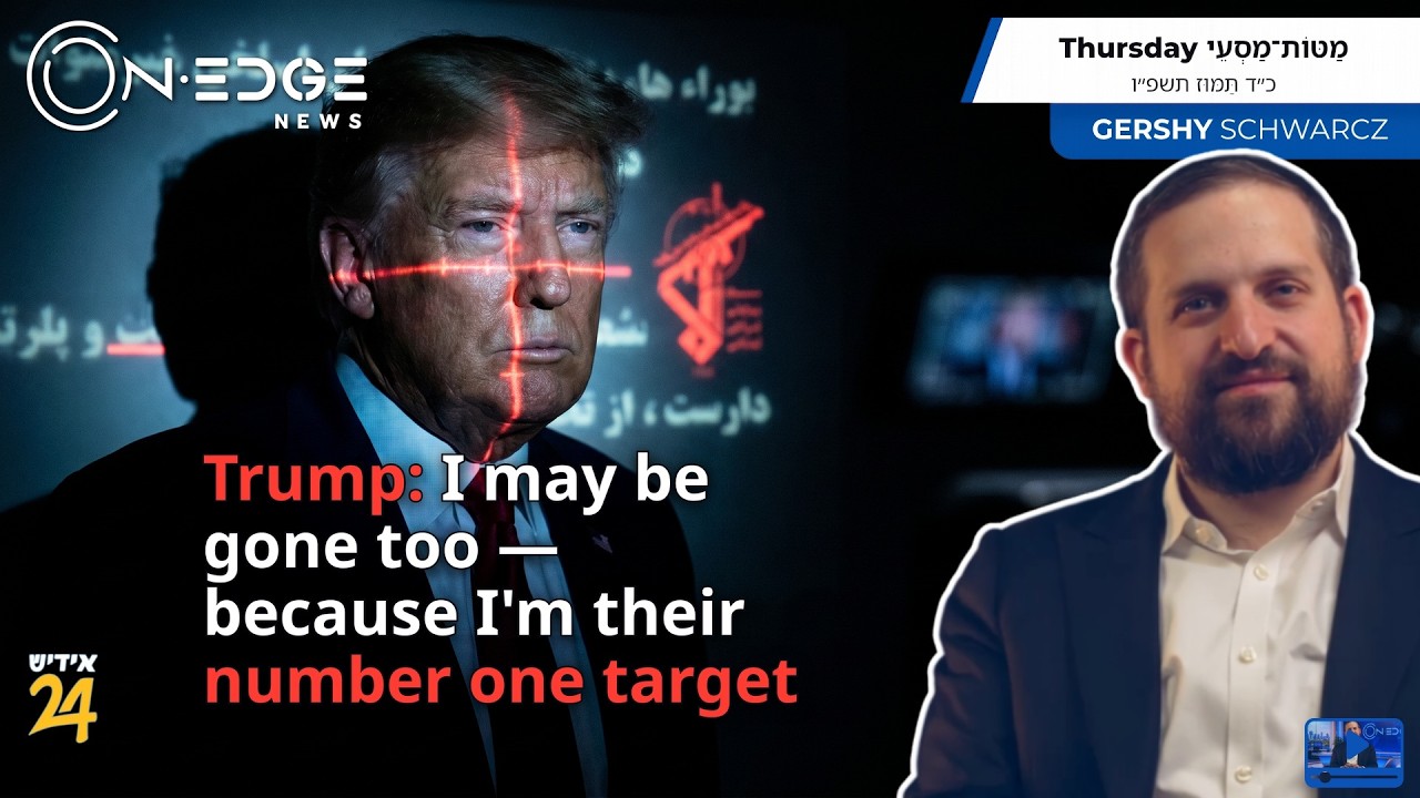 Trump: I may be gone too — because I'm their number one target