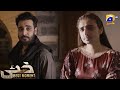 Khaie In Reality | Episode 21 Best Moment | Funny Video | Khaie Drama Ost