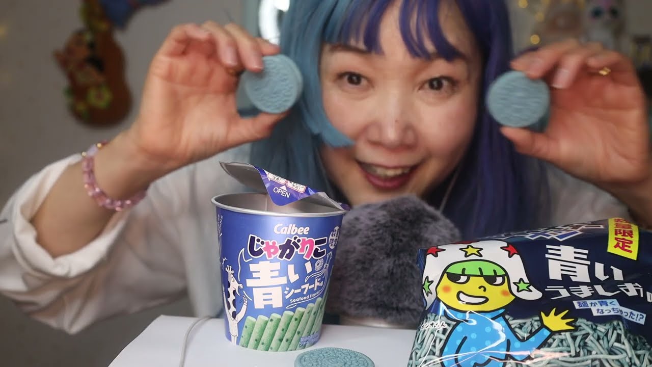 【ASMR】青いお菓子、マカロンとギモーヴを食べるEating Sounds
