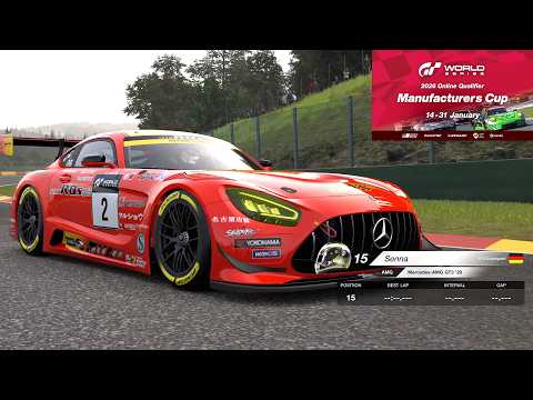 Gran Turismo 7 | World Series 2026 - Online Qualifiers | Manufacturers Cup - Round 5 | Test Race