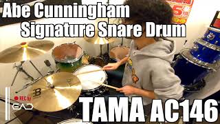 Video thumbnail for 【池部楽器店】TAMA AC146 [Abe Cunningham / Deftones Signature Snare Drum]【DS渋谷試奏動画】 by Ikebe Channel｜池部楽器店