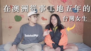 Re: [閒聊] 如何用工作再賺大錢（非股票）