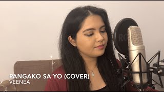 Vina Morales - Pangako Sa’yo - Veenea x Couch Sessions