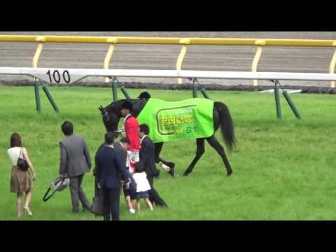 安田記念 ロゴタイプ 表彰式