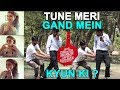 Ga D Mein Danda Funny Butt Prank Ga D Mein Ungli