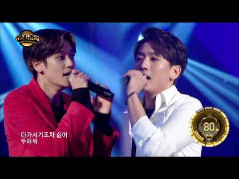 【TVPP】 Niel(TEEN TOP) – Tic Tac Toe, 니엘(틴탑) – 틱택토 @Duet Song Festival
