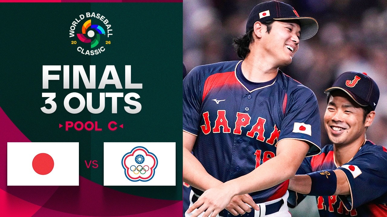FINAL 3 OUTS: Team Japan wins their 2026 World Baseball Classic debut in 7 innings! 🇯🇵 | 日本代表