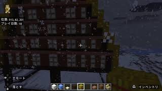 マインクラフトMinecraft