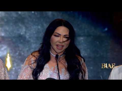 BIAF 10th Edition Icons - Wafaa Bin Khalifa