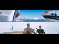 Vedhalam Villain Imagination Scene