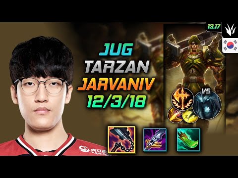 Jarvan IV Jungle Build Tarzan Goredrinker Conqueror - LOL KR GrandMaster Patch 13.17