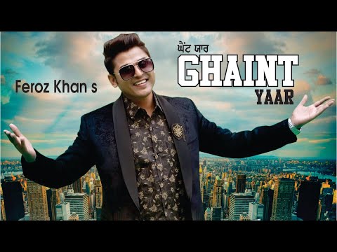 Ghaint Yaar