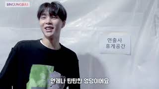 Download lagu johnny nct fmv - i like me better ♡ mp3