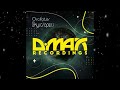 Oscilater - Skyscrapers (Original Mix) [ D.Max Recordings ]