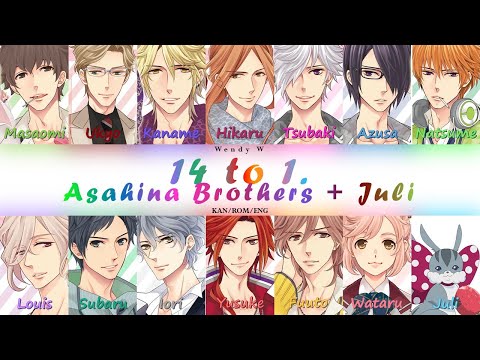 「BROTHERS CONFLICT」14 to 1 - Asahina Brothers + JULI (ENG SUB)