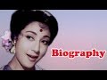 Mala Sinha Biography In Hindi माला सिन्हा की जीवनी Life Story ज�