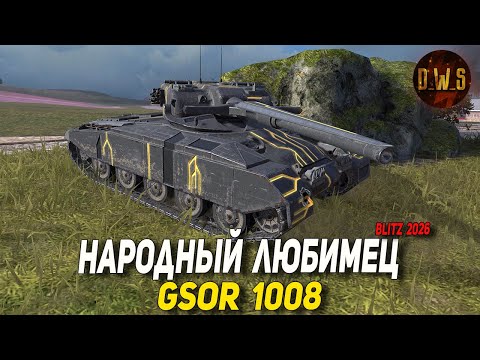 D_W_S LetsPlay and D_W_S Channel