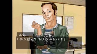 酒と泪と男と女とアートカミオン ～芸術伝～　7日目