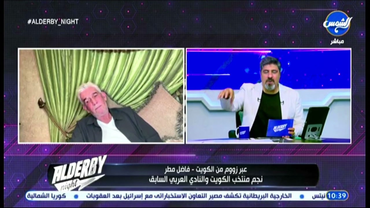 فاضل مطر : لا أدري منو صاحب قرار عدم وجود مساعد مدرب وطني في الجهلز الفني لمنتخب الشباب