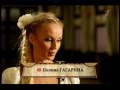 Полина Гагарина, песня Леля, live 