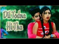 Dil Todna Hi Tha Toh Dil Lagaya Kyun Song Rick Rupsa Sad Love Rani Indrani Sharma Arun Dev Yadav