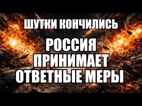 💥Утренний выпуск новостей 25.04.26