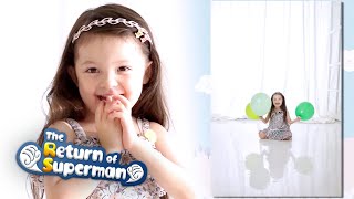Download lagu Here Comes Beautiful Princess Na Eun~ [The Return of Superman Ep 297] mp3
