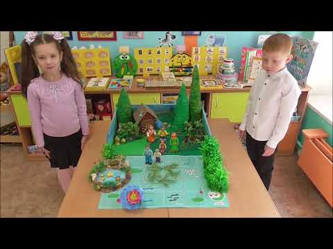 МАДОУ Детский сад №4 г. Нижний Новгород