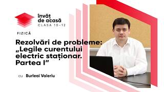 "Legile curentului electric staționar. Partea 1"
