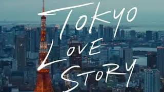 Download lagu Tokyo love story 2020 ost. Vaundy-tomoshibi mp3 Download lagu Tokyo love story 2020 ost. Vaundy-tomoshibi mp3