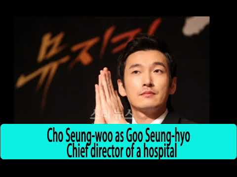 July Highly Anticipated Drama 【Life Trailer】Cho Seung Woo, Lee Dong Wook