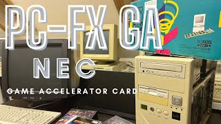 NEC PC-FXGA - Play Games on your PC With This DOS/V Game Accelerator Card