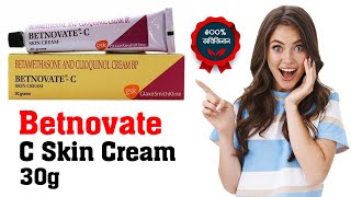 Betnovate C Skin Cream 30g | Betnovate C Cream Price in Bangladesh