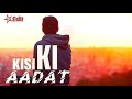 Ab Na Phirse Kabhi Mohabbat Ho Whatsapp Status Ll Ab Na Phirse Whatsapp Status Ll Love Status New