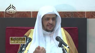 الدرس (50) من شرح العقيدة الطحاوية image